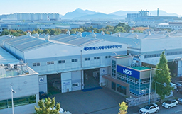 走進(jìn)HSG韓國子公司，新亞太戰(zhàn)略發(fā)展再上臺階