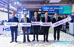 宏山激光亮相CIMT2025，以GX-M新品為激光切割提速增效